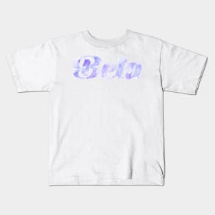 Beta Blue Watercolor Kids T-Shirt